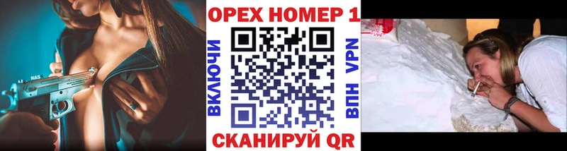 даркнет клад  даркнет сайт  Мосальск  Кокаин Боливия 