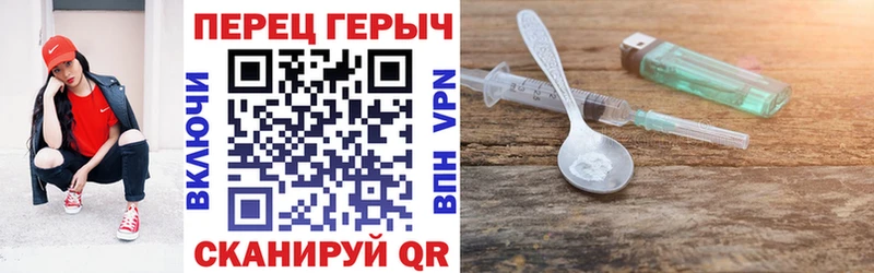 blacksprut маркетплейс Мосальск Героин афганец маркетплейс официальный сайт сколько стоит
