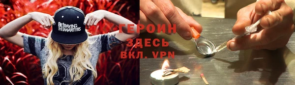 бутик Абаза