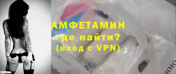 бутик Абаза