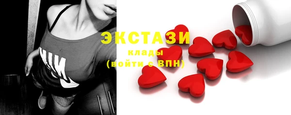 дмт Магас