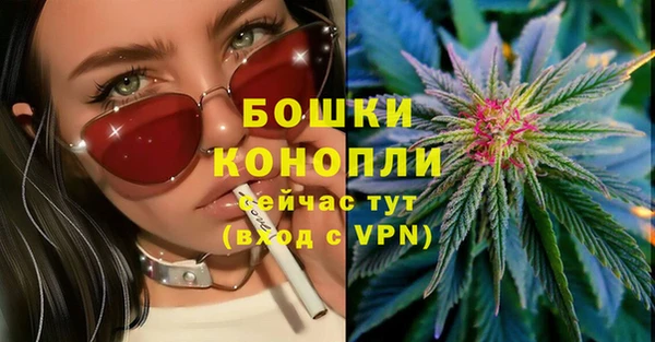 прущая мука Михайловск