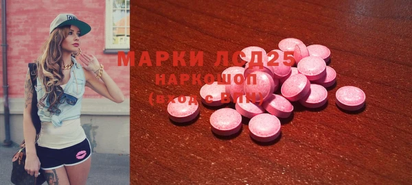гашиш Абинск
