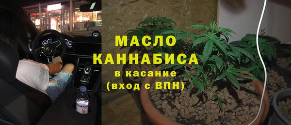 гашиш Абинск