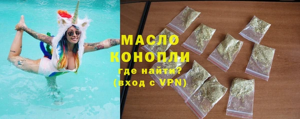 mdpv Майский