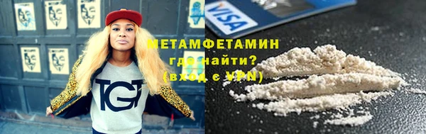 прущая мука Михайловск