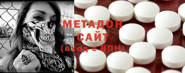 мескалин Михайловка