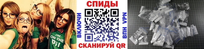 даркнет сайт  блэк спрут   Первитин мет  Мосальск 