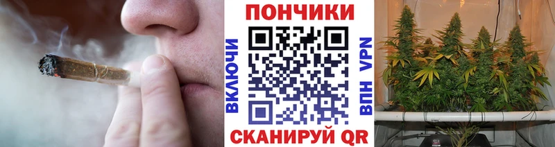 нарко площадка состав  Мосальск  Марихуана LSD WEED 